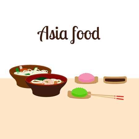 Asia food and chopstick logo. Vector illustrationのイラスト素材