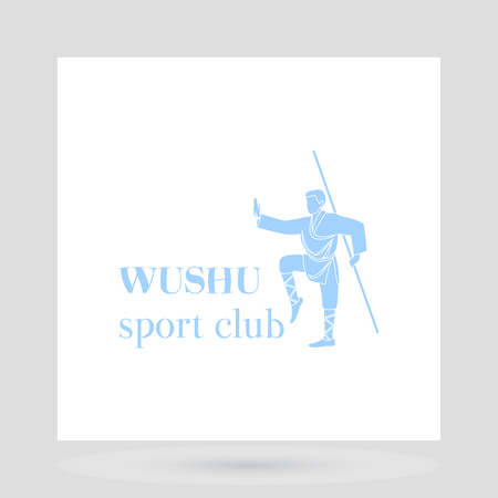Fight club logo design presentation. Wushu man symbol on white background. Vector illustrationのイラスト素材