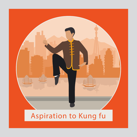 Aspiration to kung fu man and logo, vector illustrationのイラスト素材