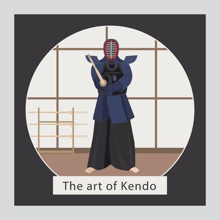 The art of kendo, with man and text vector illustrationのイラスト素材
