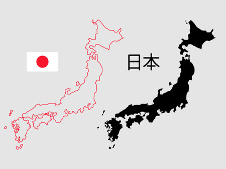 Japan map outline and silhouette vector illustration. Japan silhouette cartography, japanese geography. Text - Japanのイラスト素材