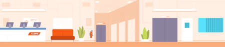 Hospital hall interior. Clinic hallway interiror, empty corridor medical reception room, door in doctor office, counter workplace emergency healthcare, splendid vector illustrationのイラスト素材