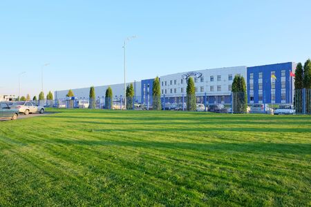 Yahotyn, Kiev region, Ukraine, October 18, 2018: The modern logistics center of the Roshen confectionery company in Yahotyn, Kyiv region. Family business of Petro Poroshenko the President of Ukraine.のeditorial素材