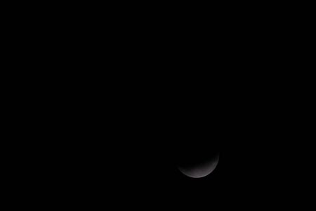 July 16, 2019, Partial moon eclipseの写真素材