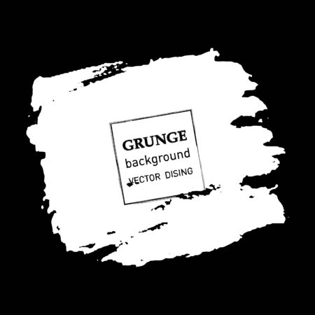 Grunge banner. Abstract vector template.のイラスト素材