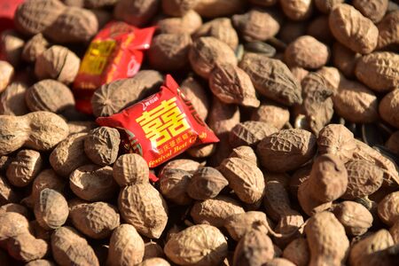 Peanut Candyのeditorial素材