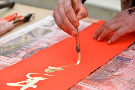 Writing Spring Festival couplets のeditorial素材