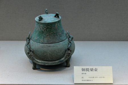 Copper Ti Liang potのeditorial素材