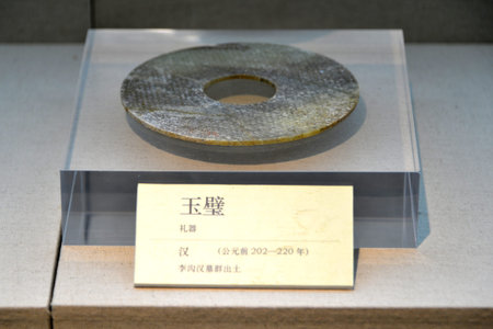 Han Dynasty jade wallのeditorial素材