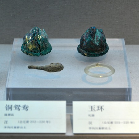 Copper duck and Jade Braceletのeditorial素材