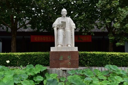 Sun Li's statueのeditorial素材