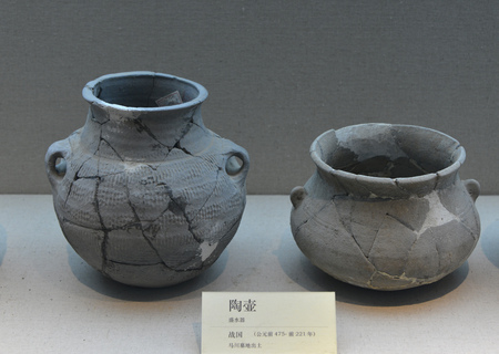 Clay potsのeditorial素材