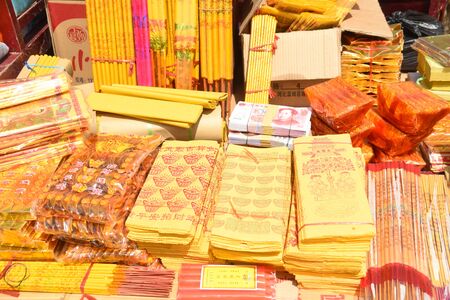 Chinese joss papers and joss sticksのeditorial素材