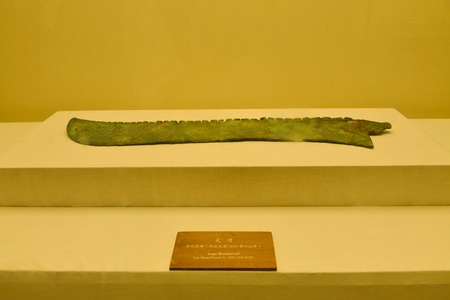 Broadswordのeditorial素材