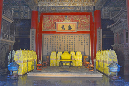 The Imperial Palace Palaceのeditorial素材