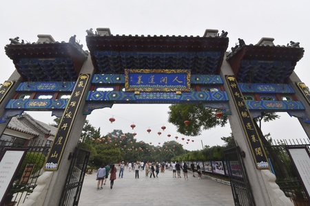 Entrance to tourist location in Chinaのeditorial素材