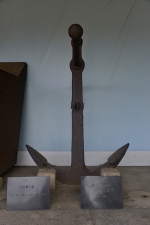 Museum of Sino Japanese Warのeditorial素材