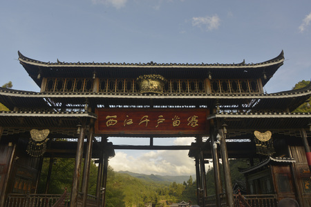 Xijiang Qianhu Miaozhai traditional arch entranceのeditorial素材