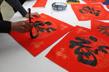 Write the wordのeditorial素材