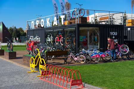 modern bike for rent station in big cityのeditorial素材