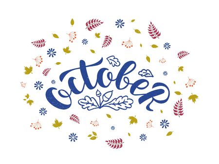 Vector illustration of october lettering for banner, postcard, poster, calendar, clothes, advertisement design. Handwritten text for template, signage, billboard, print. Imitation of brush pen writingのイラスト素材