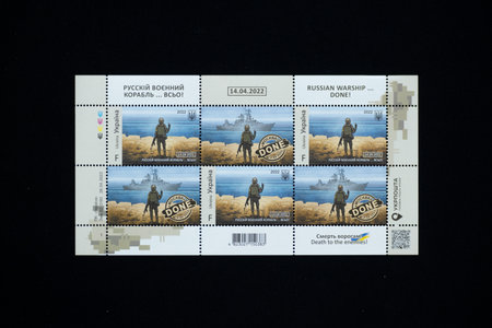 TERNOPIL, UKRAINE - June 28: Postage stamps "Russian warship... done". On black background.のeditorial素材
