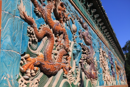 the nine dragon wallのeditorial素材