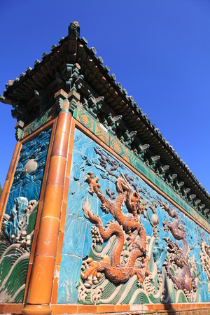 Beihai nine dragon wall carveのeditorial素材