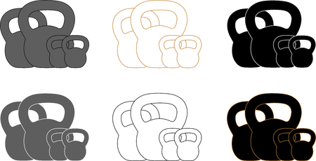 Presentation logotype for kettlebell trainingのイラスト素材