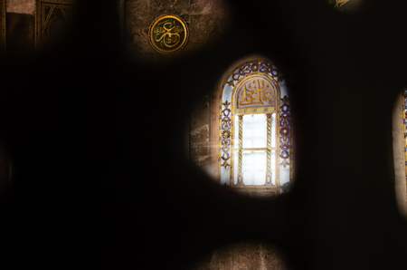 The Hagia Sophia (Ayasofya) interior, Istanbul, Turkey at the April 30, 2018のeditorial素材