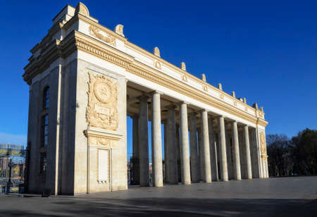 Main entrance gate of the Gorky Park, one of the main citysights and landmark in Moscow, Russiaのeditorial素材