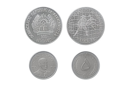 Afghan afghani silver Coin isolated on a white backgroundの写真素材