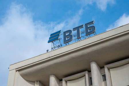 Moscow, Russia - October 20, 2021: VTB Bank logo on the roof of the office building on the street of Moscowのeditorial素材
