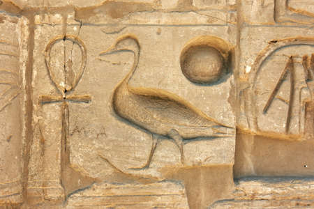 Egypt, Luxor - April 11, 2021: Ancient ruins of the Karnak Temple in Luxor (Thebes), Egypt. The largest temple complex of antiquity in the world. UNESCO World Heritage.の写真素材