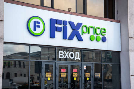 Moscow, Russia -October 20, 2021: FIX Price signboard on the storefront. FIX Price is russian chain of discount stores.のeditorial素材