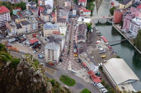 Torul is a town and district of GÃ¼mÃ¼Åhane Province in the Black Sea region of Turkey.のeditorial素材