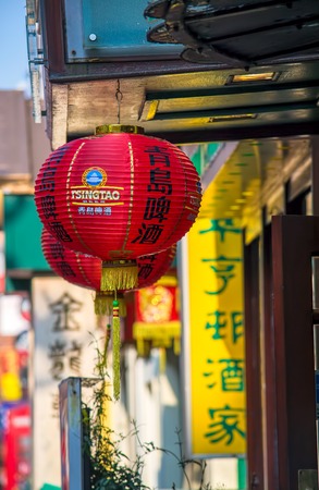 London, England - April 9, 2015. Entrance of a Chinese restaurant in Chinatown, London. Chinatown is a popular tourist destination in London.のeditorial素材