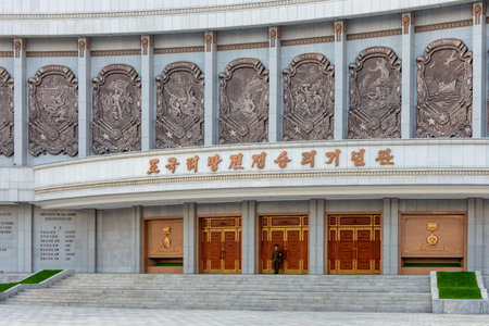 Pyongyang / DPR Korea - November 12, 2015: Victorious Fatherland Liberation War Museum, a...