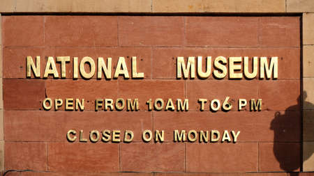 New Delhi / India - September 26, 2019: Information board of the National Museum of India in New Delhi which houses collection of artifacts of 5,000 years of Indian civilization, culture and historyのeditorial素材