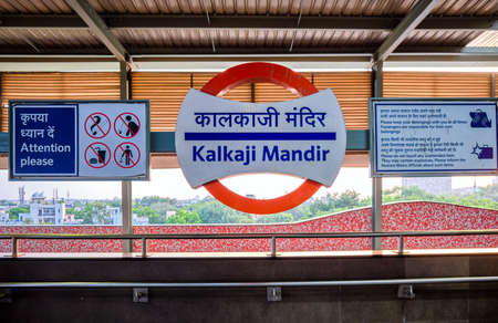 New Delhi / India - September 19, 2019: Kalkaji Mandir metro station of Delhi Metro systemのeditorial素材