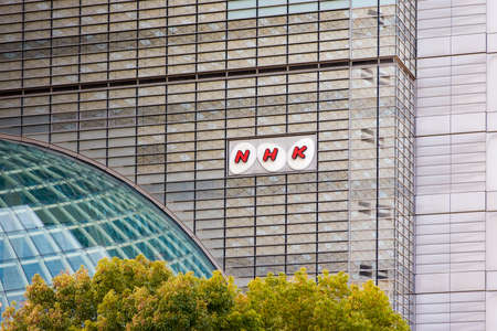 Osaka / Japan - March 17th 2018: Osaka NHK Broadcasting Center building, NHK Japan Broadcasting Corporation, news organization of Japanのeditorial素材