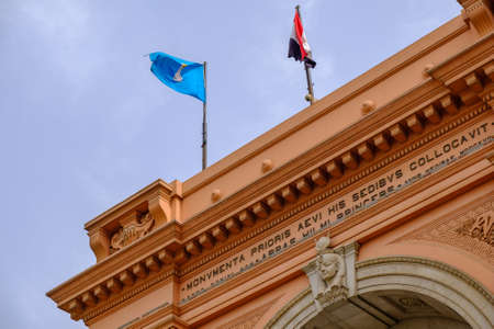 Cairo / Egypt - May 25th 2019: The Museum of Egyptian Antiquities (Egyptian Museum) which houses the world's largest collection of ancient Egyptian antiquities in Cairo, capital of Egyptのeditorial素材