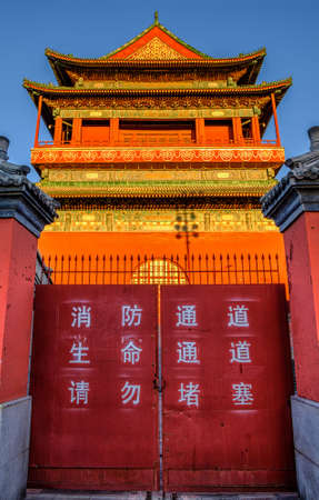 Beijing / China - October 9th 2018: Drum Tower in Beijing, China, built by Yuan Dynasty in 1272, Landmark of Beijingのeditorial素材