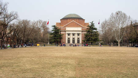 Beijing / China - March 19, 2016: The Grand Auditorium of the Tsinghua University, one of the most prestigious universities of China, Beijing, Chinaのeditorial素材