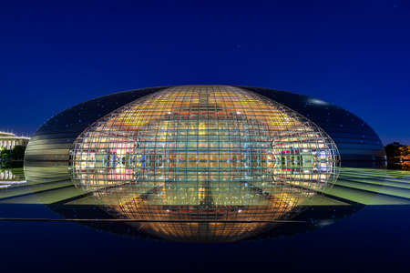 BEIJING, CHINA - July 12th 2016: National Centre for the Performing Arts NCPA at night in Beijing, Chinaのeditorial素材