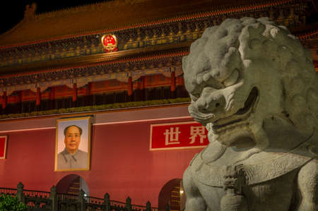 Beijing / China - June 7, 2015: The Tiananmen, Gate of Heavenly Peace, entrance to the Palace Museum (Forbidden City) in Beijing, Chinaのeditorial素材