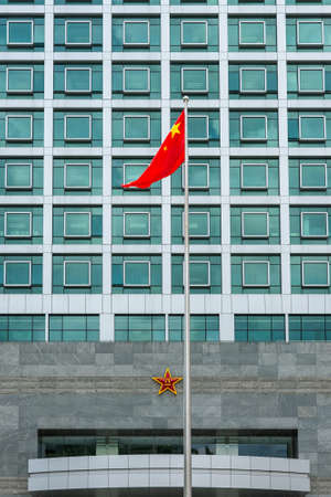 Macau (Macao SAR) / China - July 26, 2015: People's Liberation Army Macao Garrison headquarter building in Macau, Chinaのeditorial素材