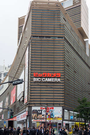 Tokyo / Japan - October 20, 2017: Bic Camera Yurakucho huge consumer electronics retail store in front of Yurakucho Station in the Yurakucho district of Chiyoda, downtown Tokyo, Japanのeditorial素材