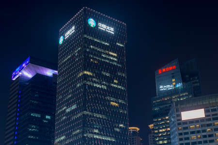 Shanghai / China - July 28th 2015: Night view of Shanghai skyscrapers in Pudong new area in Shanghai, Chinaのeditorial素材