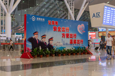 Shenzhen / China - July 27, 2015: Shenzhenbei (Shenzhen North) Railway Station, large intercity railway station in Longhua, Baoaan District of Shenzhen operating high speed bullet trainsのeditorial素材